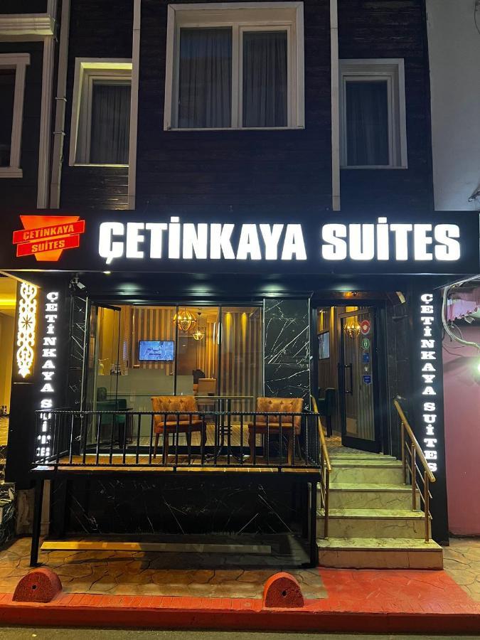 Taksim Cetinkaya Suite Стамбул Екстер'єр фото